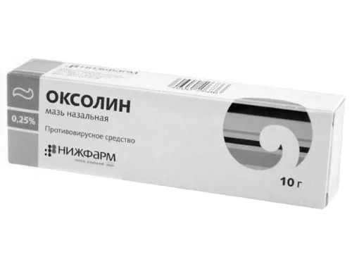 як лікувати очної грип