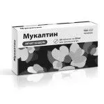 грудному