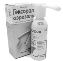 причини