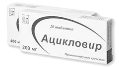 герпес