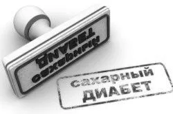 підшлункової
