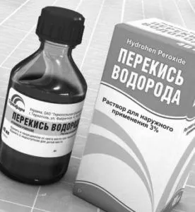 фурункул