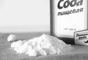 як лікувати кандидоз кишечника народними засобами