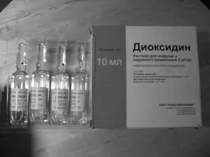 дітей