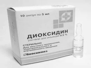 диоксидин
