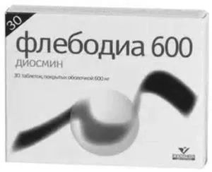 ліки