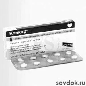 як лікують екстрасистолію