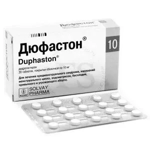народними