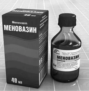 ліки від варикозу