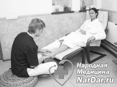 фригідності