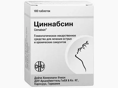 як лікувати фронтит будинку