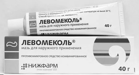 вусі