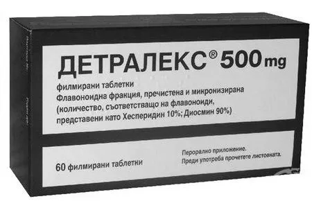 гемороїдальні