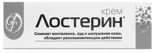 вагітності