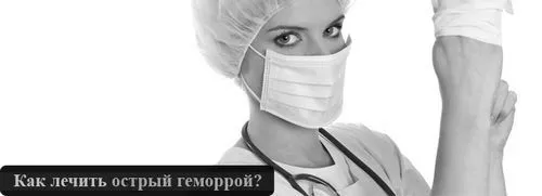 ефективне