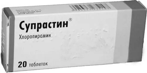 вагітності