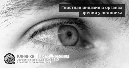 симптоми
