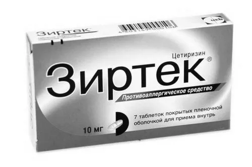 яка годує груди гв можна гель краплі лактація годування