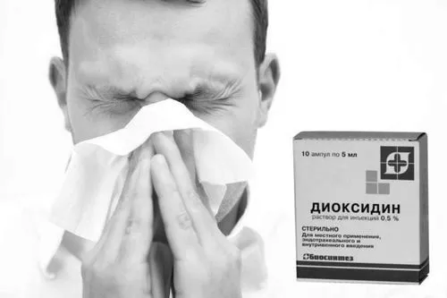 дорослих