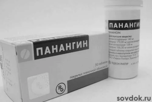 як лікують екстрасистолію