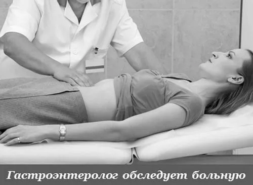 як лікувати печінку якщо видалений жовчний міхур