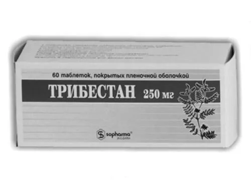 фригідність