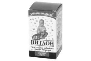 дітей