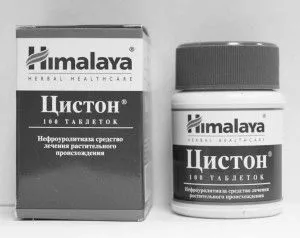 циститу