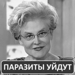 позбутися