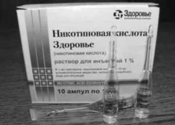 як позбавитися від атеросклерозу судин головного мозку