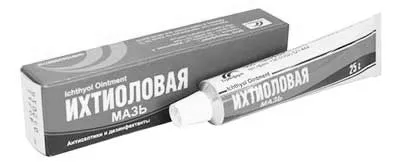 лікування