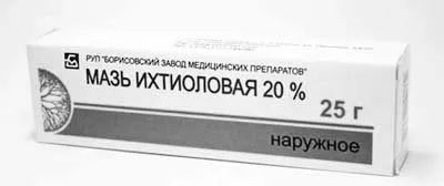 шкіри