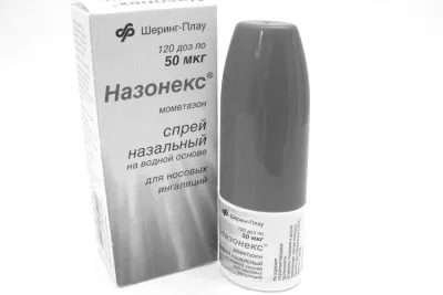 лікувати