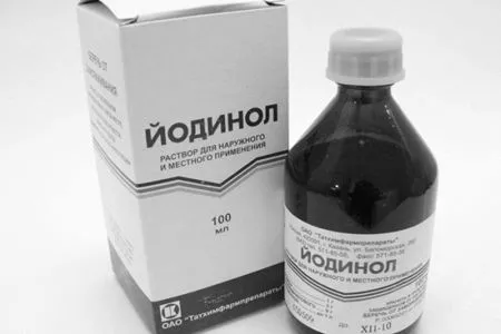 Йодинол при стоматиті у дітей дітей