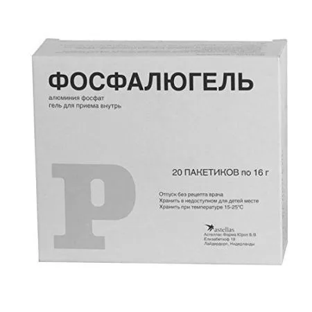 лікувати