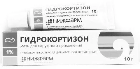 лікувати