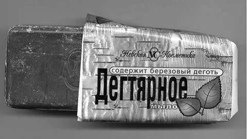 лікувати