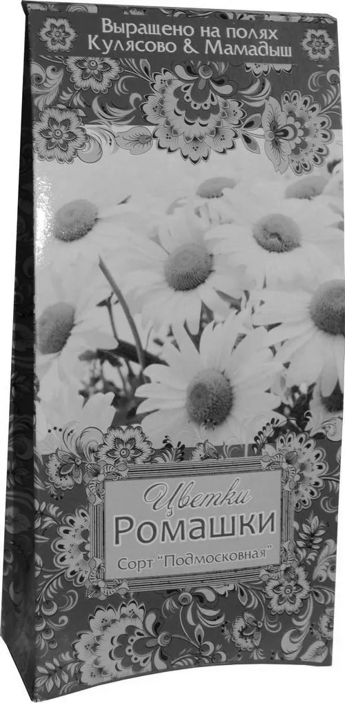 невроз шлунка