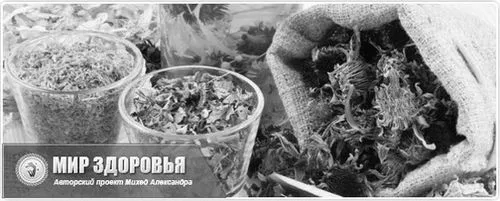 якими