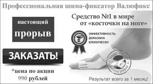 умовах