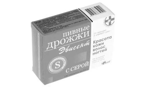 таблетки