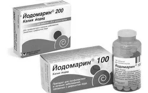 Йодомарин пригіпотиреозі дефіцит йоду гіпотиреоз