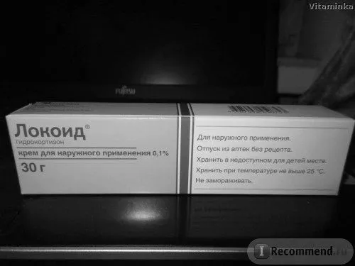 Гормональні препарати yamanouchi pharma s pharma