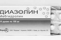 лікування риніту
