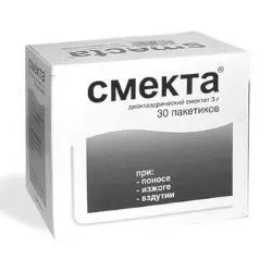 препарати