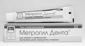 засоби