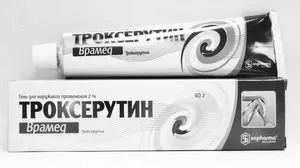 лікувати