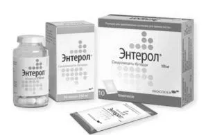 пілорі