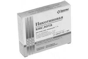 турніку