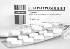 як лікувати хелікобактер